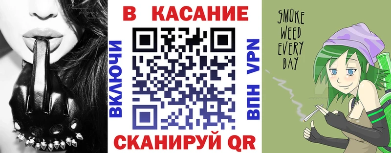 Купить наркотик аптеки Агидель ГАШ  АМФ  A PVP  Меф  Каннабис 