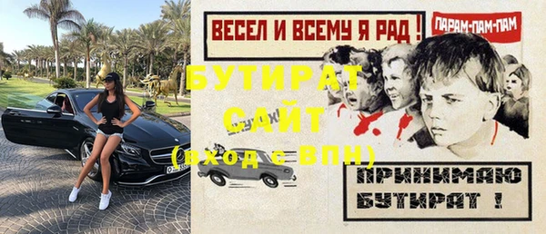 хмурый Абдулино