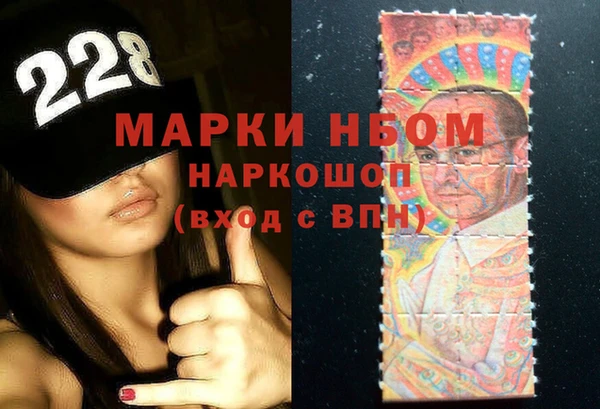 хмурый Абдулино