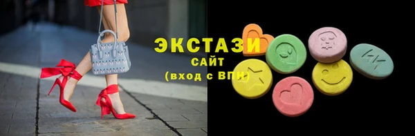 хмурый Абдулино