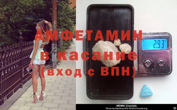 хмурый Абдулино