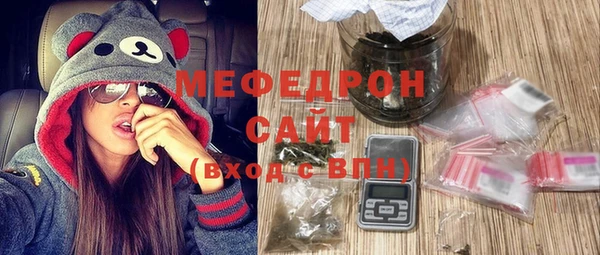 хмурый Абдулино