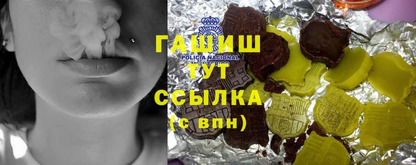 хмурый Абдулино