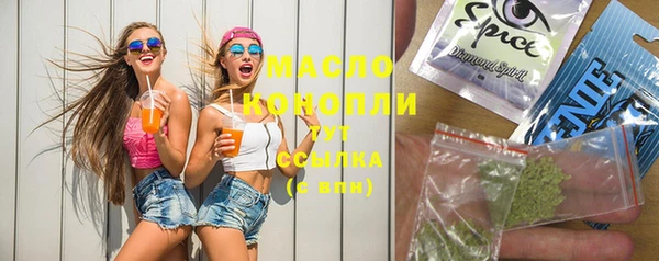 хмурый Абдулино