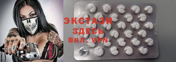хмурый Абдулино