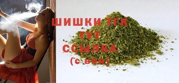 эйфоретик Абинск