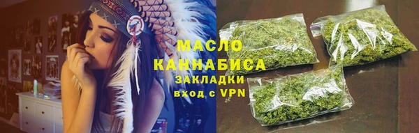 хмурый Абдулино