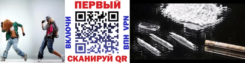 купить закладку Агидель Первитин Декстрометамфетамин 99.9%