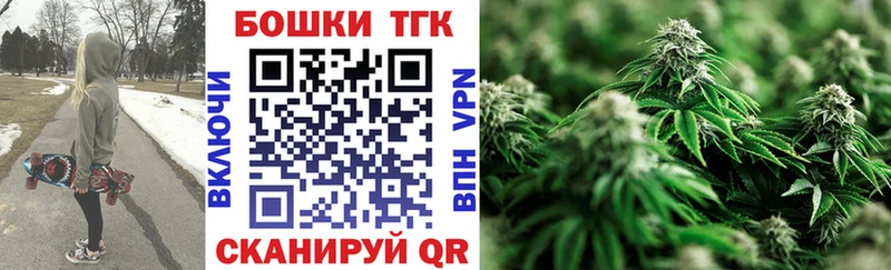 Канабис индика  купить наркоту  Агидель 